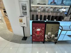 -北京华联购物中心(同成街店)