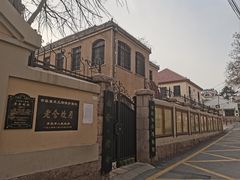 -文化名人故居一条街