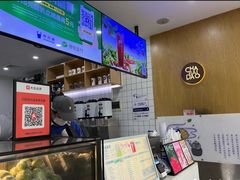 -茶百道(锦江华熙528店)