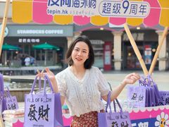 -长沙友阿奥特莱斯