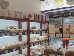 -红宝石·鲜奶小方(莘庄龙之梦店)
