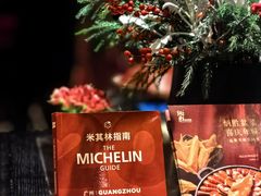 -炳胜公馆(珠江新城店)