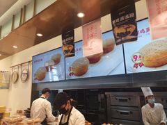 -東更道点心行(文化东路店)