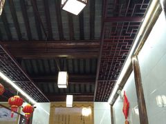 -聚香斋(东关街店)