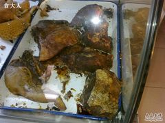 -年记·兴顺斋 牛街清真熟食小吃店