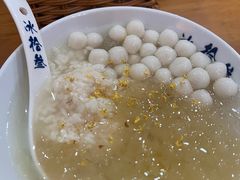 -冰拾叁(新都店)