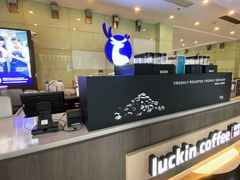 -瑞幸咖啡(数码01大厦店)