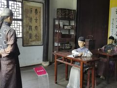 -张公山寨景区