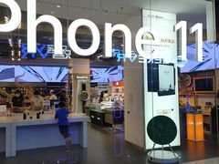 -Apple授权专营店(五彩城店)