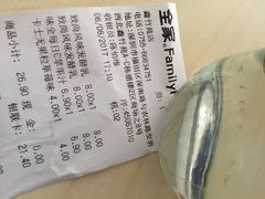 -全家便利店(鑫竹苑店)