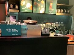 -星巴克(恒基688广场店)