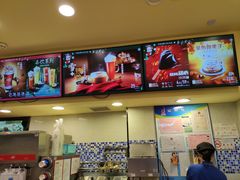 -DQ·蛋糕·冰淇淋(手工定制蛋糕长泰广场店)
