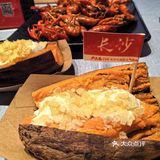 夏天该吃虾了，快来严三毛！！