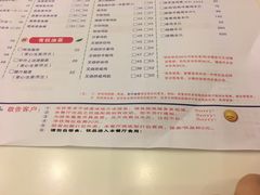 菜单-大哥餐厅(西城花园店)