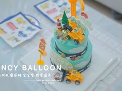 -卡比儿童蛋糕·心意定制·低脂零卡糖动物奶油FancyBALLOON(滨海店)