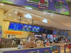 -中影国际影城(昆山花园城CINITY LED店)