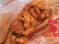 -嘉州九妹凤爪(乐山总店)