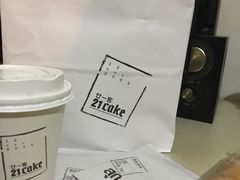 -21cake廿一客蛋糕