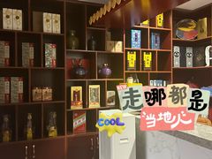 -秦月轩·陕西家乡菜(阜成路·五棵松店)