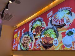 -牛邸·烧肉饭(来福士店)
