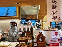 -小飞象面包公社(珠江路金鹰店)