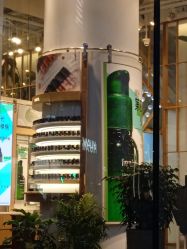 -悦诗风吟innisfree