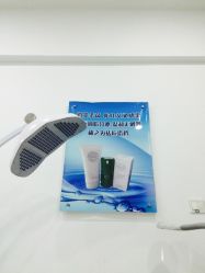 -荟草堂痘肌修护中心