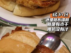 -官也街