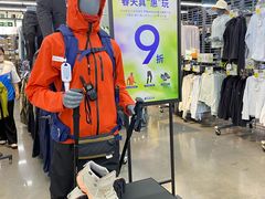 -迪卡侬(大英山店)