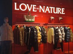 -MONCLER(北京SKP概念店)