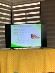 点击看大图 -卓玥国际月子会所(罗山路店)