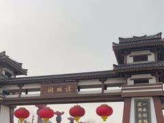 -西安汉城湖景区