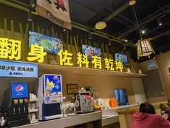 -林溪晚亭脆皮烤鱼(藁城店)