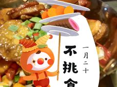 -绿茶餐厅(成都大悦城店)