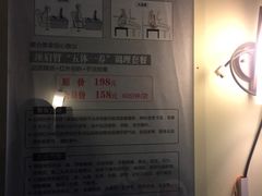 -健合堂中医养生·经络调理(天通苑旗舰店)