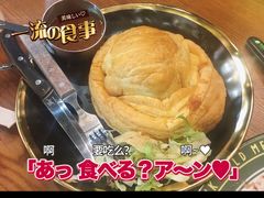 -肥韬茶餐厅(南山mini店)