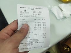 -老酒川菜坊(中山西路店)