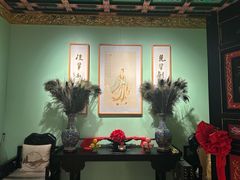 -锦府盐帮·侯宅(五棵松万达店)