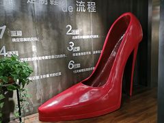 -C·BANNER千百度(奥特莱斯工厂店)