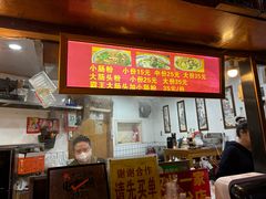 -锦泓老字号猪脏粉(东联大厦店)