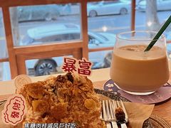 -C.Y Cafe