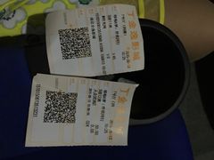 -金逸影城(光美江宁IMAX店)