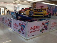 -东方悦邻Mall