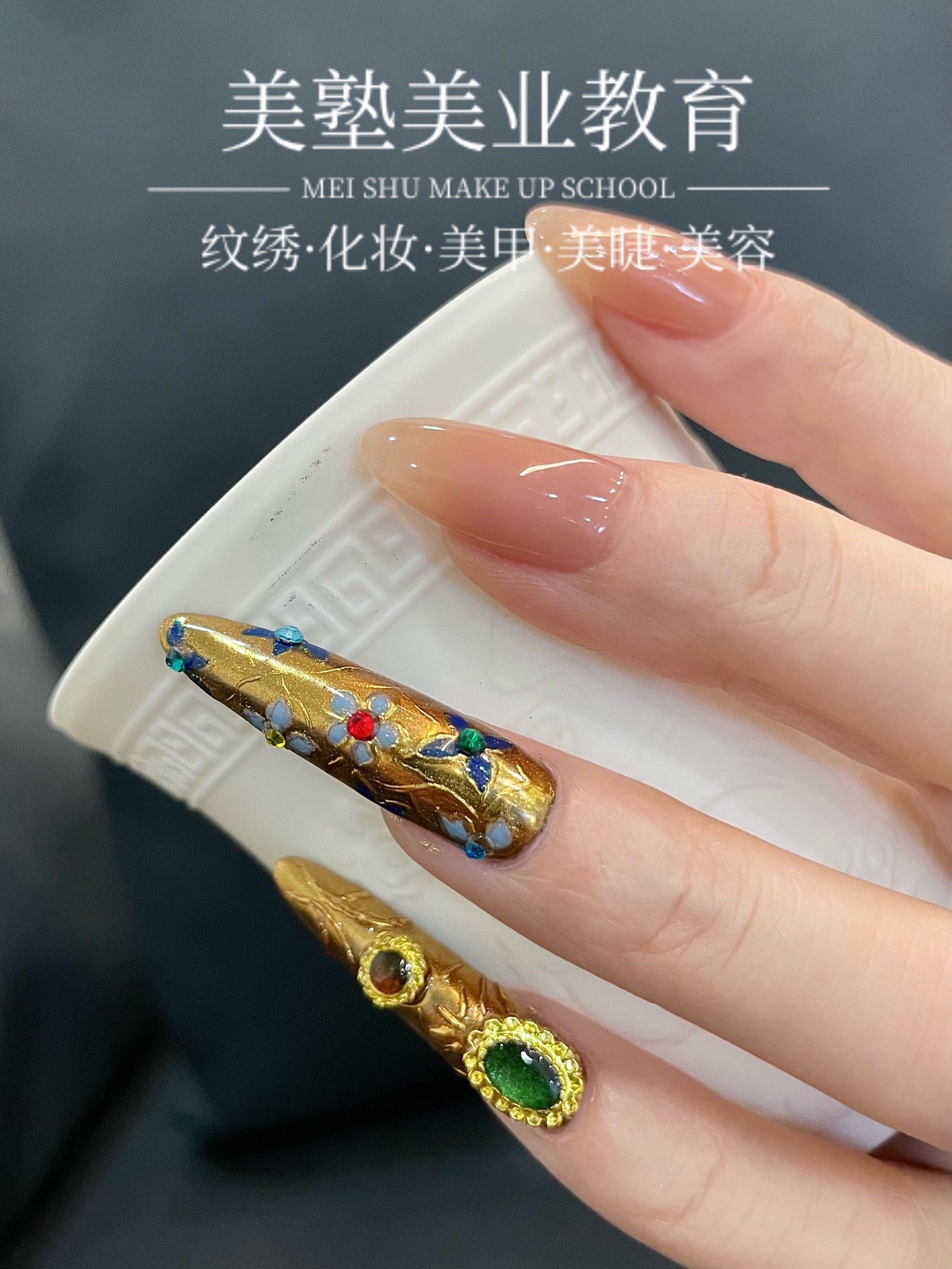 最近超火的嬛嬛护甲,浅浅的来一个#甄嬛美甲