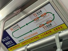 -浦东机场p4停车场