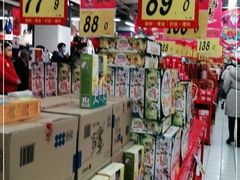 -大润发(东关世茂店)