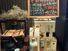 -千岛湖安岚·湖景全日餐厅