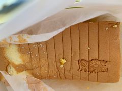 -汤姆大师傅鲜香牛肉饼(深圳保利文化广场店)