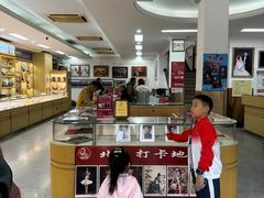 -中国照相馆(王府井店)