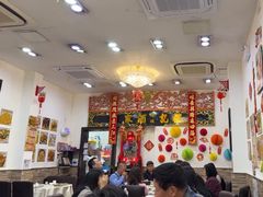 -凤城礼记鱼翅海鲜酒家(新马路总店)